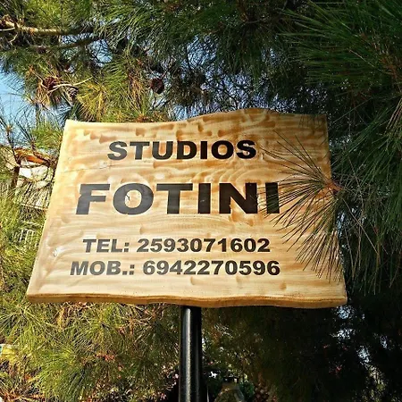 Foteini Konukevi 3*