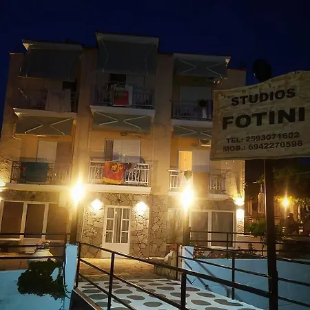 Foteini Konukevi